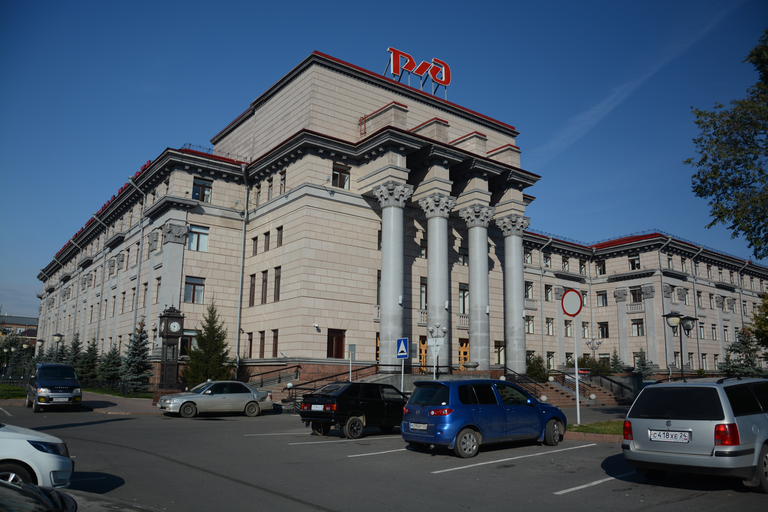 Здание управления Красноярской железной дороги)